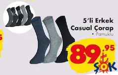 5'Lİ ERKEK CASUAL ÇORAP